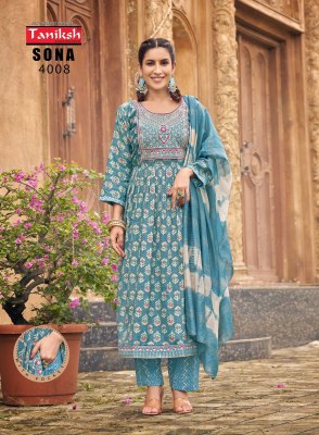 Sona vol 4 by Taniksh capsule printed flared anarkali suit catalogue at affordable rate readymade suit catalogs