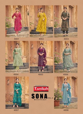 Sona vol 4 by Taniksh capsule printed flared anarkali suit catalogue at affordable rate readymade suit catalogs