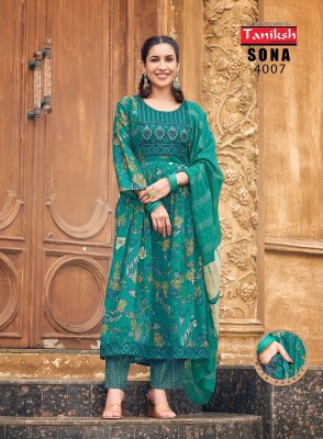 Sona vol 4 by Taniksh capsule printed flared anarkali suit catalogue at affordable rate readymade suit catalogs