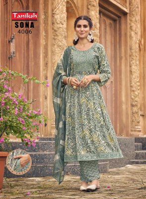 Sona vol 4 by Taniksh capsule printed flared anarkali suit catalogue at affordable rate readymade suit catalogs