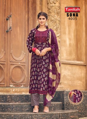 Sona vol 4 by Taniksh capsule printed flared anarkali suit catalogue at affordable rate readymade suit catalogs