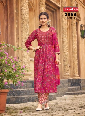 Sona vol 4 by Taniksh capsule printed flared anarkali suit catalogue at affordable rate readymade suit catalogs