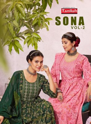 Sona vol 7 by Taniksh Capsule reyon printed flared kurti pant and dupatta catalogue at low rate Taniksh