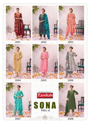 Sona vol 7 by Taniksh Capsule reyon printed flared kurti pant and dupatta catalogue at low rate readymade suit catalogs