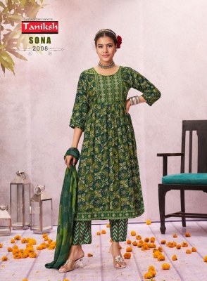 Sona vol 7 by Taniksh Capsule reyon printed flared kurti pant and dupatta catalogue at low rate readymade suit catalogs