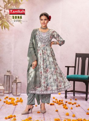 Sona vol 7 by Taniksh Capsule reyon printed flared kurti pant and dupatta catalogue at low rate readymade suit catalogs