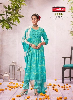 Sona vol 7 by Taniksh Capsule reyon printed flared kurti pant and dupatta catalogue at low rate readymade suit catalogs