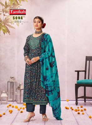 Sona vol 7 by Taniksh Capsule reyon printed flared kurti pant and dupatta catalogue at low rate readymade suit catalogs