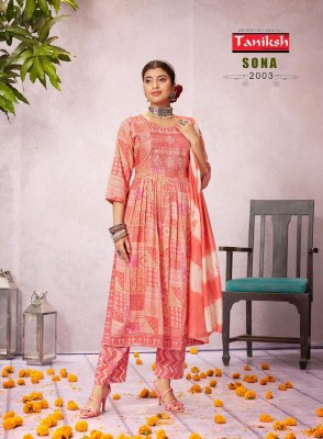 Sona vol 7 by Taniksh Capsule reyon printed flared kurti pant and dupatta catalogue at low rate readymade suit catalogs