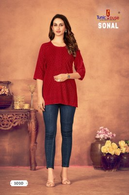 Sonal by Tunic house Fully chikankari work front and back western top collection in amaviexpo western wear catalogs
