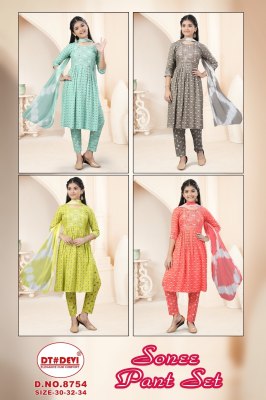 Sonee by Devi Reyon Printed Long Kurti Pant and Dupatta catalogue at affordable rate readymade suit catalogs