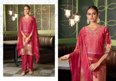 Sparkle 2 by Beriston Pure viscorse silk digital printed kurti pant and dupatta catalogue readymade suit catalogs