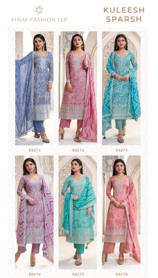 Sparsh by Kuleesh Digital printed thread embroidered unstitched suit catalogue  salwar kameez catalogs