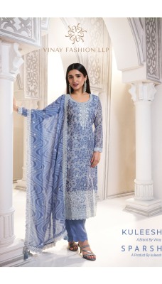 Sparsh by Kuleesh Digital printed thread embroidered unstitched suit catalogue  salwar kameez catalogs