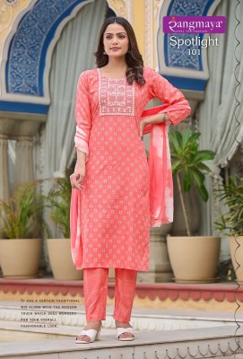 Spotlight by Rangmaya reyon slub printed kurti pant and dupatta catalogue at low rate readymade suit catalogs