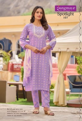 Spotlight by Rangmaya reyon slub printed kurti pant and dupatta catalogue at low rate readymade suit catalogs