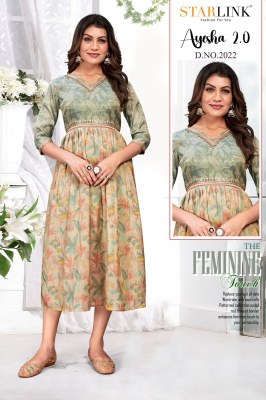 Starlink by Ayesha 2 fancy digital nagative printed falred kurtri catalogue at affordable rate kurtis catalogs