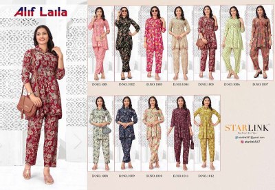 Starlink new launch alif laila 2 piece size wise co ord set Kurti wholesaler supplier in India  kurtis catalogs