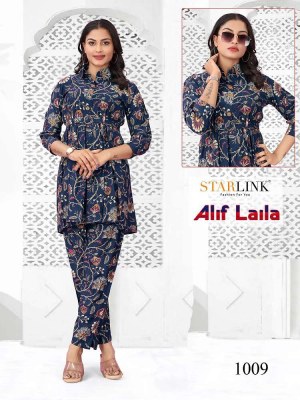 Starlink new launch alif laila 2 piece size wise co ord set Kurti wholesaler supplier in India  kurtis catalogs