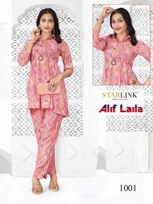 Starlink new launch alif laila 2 piece size wise co ord set Kurti wholesaler supplier in India  kurtis catalogs