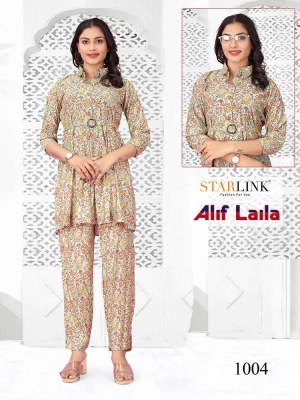 Starlink new launch alif laila 2 piece size wise co ord set Kurti wholesaler supplier in India  kurtis catalogs