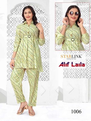 Starlink new launch alif laila 2 piece size wise co ord set Kurti wholesaler supplier in India  kurtis catalogs