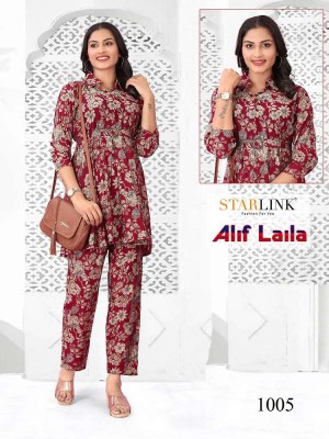 Starlink new launch alif laila 2 piece size wise co ord set Kurti wholesaler supplier in India  kurtis catalogs