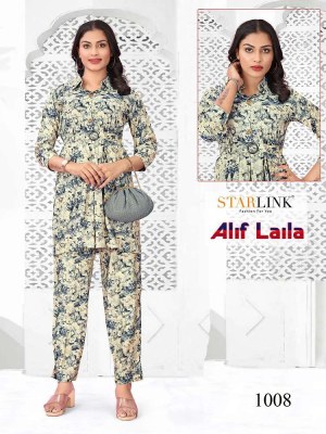 Starlink new launch alif laila 2 piece size wise co ord set Kurti wholesaler supplier in India  kurtis catalogs