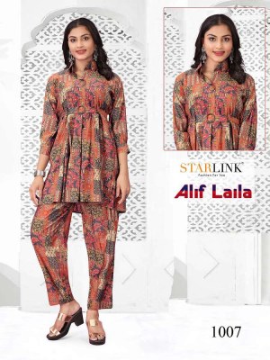 Starlink new launch alif laila 2 piece size wise co ord set Kurti wholesaler supplier in India  kurtis catalogs