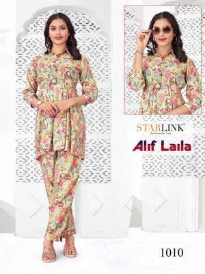 Starlink new launch alif laila 2 piece size wise co ord set Kurti wholesaler supplier in India  kurtis catalogs