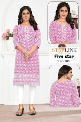 Starlink new launch five star rayon with shifli work thread work Kurti wholesaler supplier in India  Starlink Kurti 