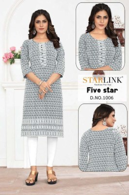 Starlink new launch five star rayon with shifli work thread work Kurti wholesaler supplier in India  kurtis catalogs