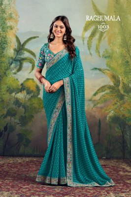 Stavan Raghumala Heavy Georgette Saree with Fancy Lace & Heavy Embroidery Blouse  Wholesale  sarees catalogs