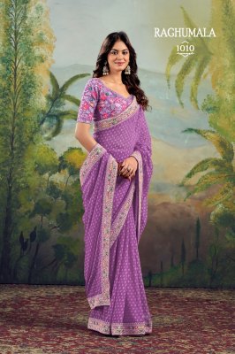 Stavan Raghumala Heavy Georgette Saree with Fancy Lace & Heavy Embroidery Blouse  Wholesale  sarees catalogs