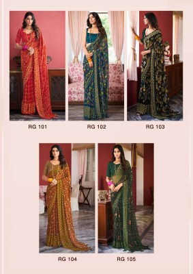 Stavan new raaga georgette brasso designer party wear saree wholesaler  sarees catalogs