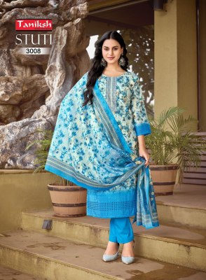 Stuti vol 3 by Taniksh embroidered digital printed kurti pant and dupatta catalogue at amaviexpo readymade suit catalogs