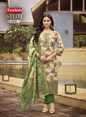 Stuti vol 3 by Taniksh embroidered digital printed kurti pant and dupatta catalogue at amaviexpo readymade suit catalogs