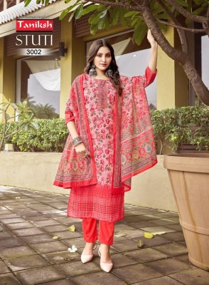 Stuti vol 3 by Taniksh embroidered digital printed kurti pant and dupatta catalogue at amaviexpo readymade suit catalogs