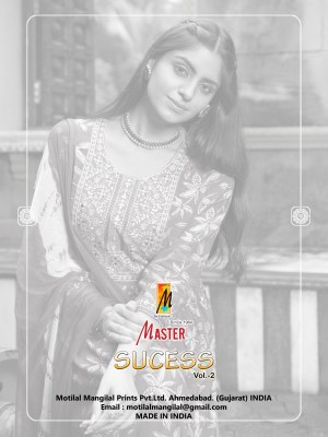 Sucess ghera vol 2 by Master Reyon Printed fancy anarkali suit catalogue at affordadble rate readymade suit catalogs