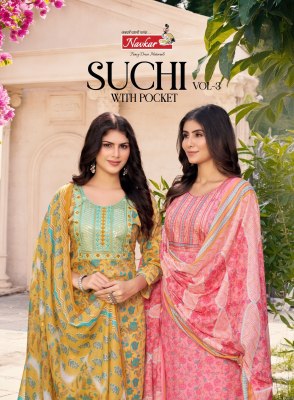 Suchi vol 3 by Navkar cotton cambric printed kurti pant and dupatta catalogue at amaviexpo wholesale catalogs