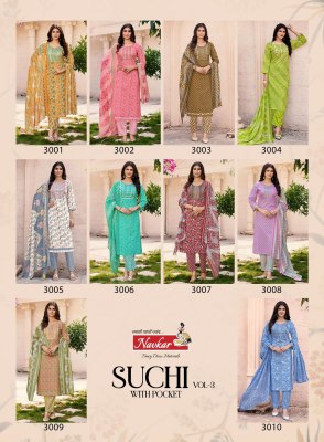 Suchi vol 3 by Navkar cotton cambric printed kurti pant and dupatta catalogue at amaviexpo readymade suit catalogs