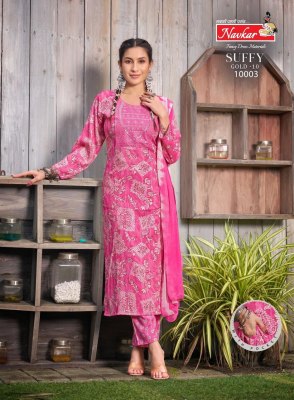 Suffy Gold Vol 10 by Navkar Reyon Printed Fancy Kurti Pant and Dupatta catalogue at Low rate readymade suit catalogs