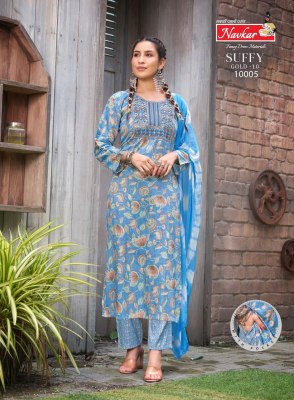 Suffy Gold Vol 10 by Navkar Reyon Printed Fancy Kurti Pant and Dupatta catalogue at Low rate readymade suit catalogs