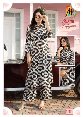 Sufiyana by Master reyon Discharge print with pocket kurti with bottom at low price kurtis catalogs