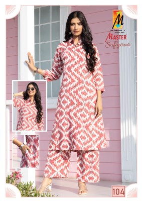 Sufiyana by Master reyon Discharge print with pocket kurti with bottom at low price kurtis catalogs