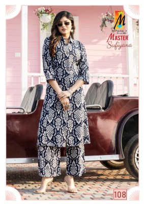 Sufiyana by Master reyon Discharge print with pocket kurti with bottom at low price kurtis catalogs