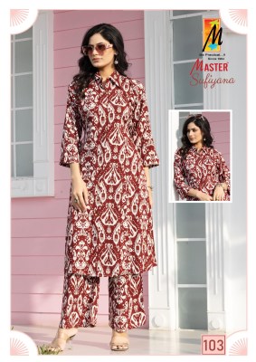 Sufiyana by Master reyon Discharge print with pocket kurti with bottom at low price kurtis catalogs