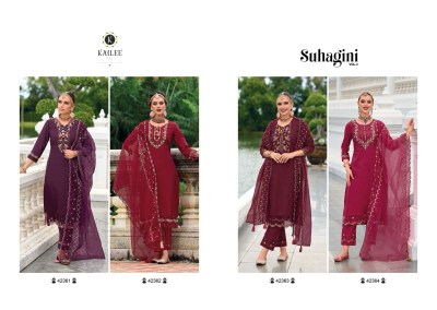 Suhagini vol 4 by Kailee fancy embroidered readymade suit catalogue at amaviexpo readymade suit catalogs