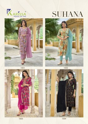 Suhana by Karissa premium soft silk foil printed readymade suit catalogue at affordable rate readymade suit catalogs