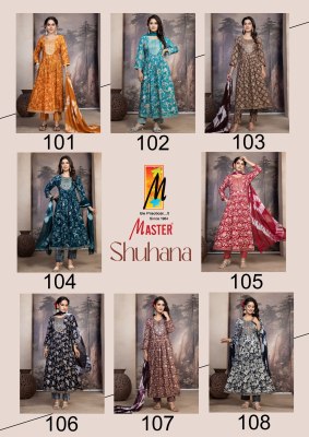 Suhana by Master reyon foil printed flared kurti bottom and dupatta catalogue readymade suit catalogs